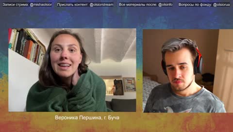 нашли насильника