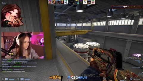 i feel govno s novozom