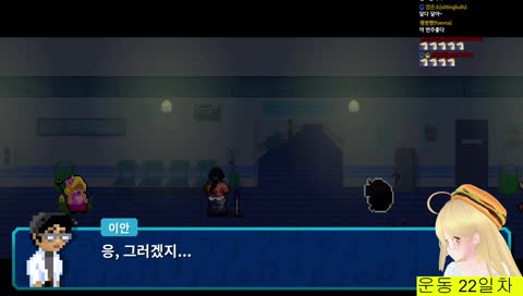 신나서 사투리쓰는 버거님 (ㄱㅇㅇ)