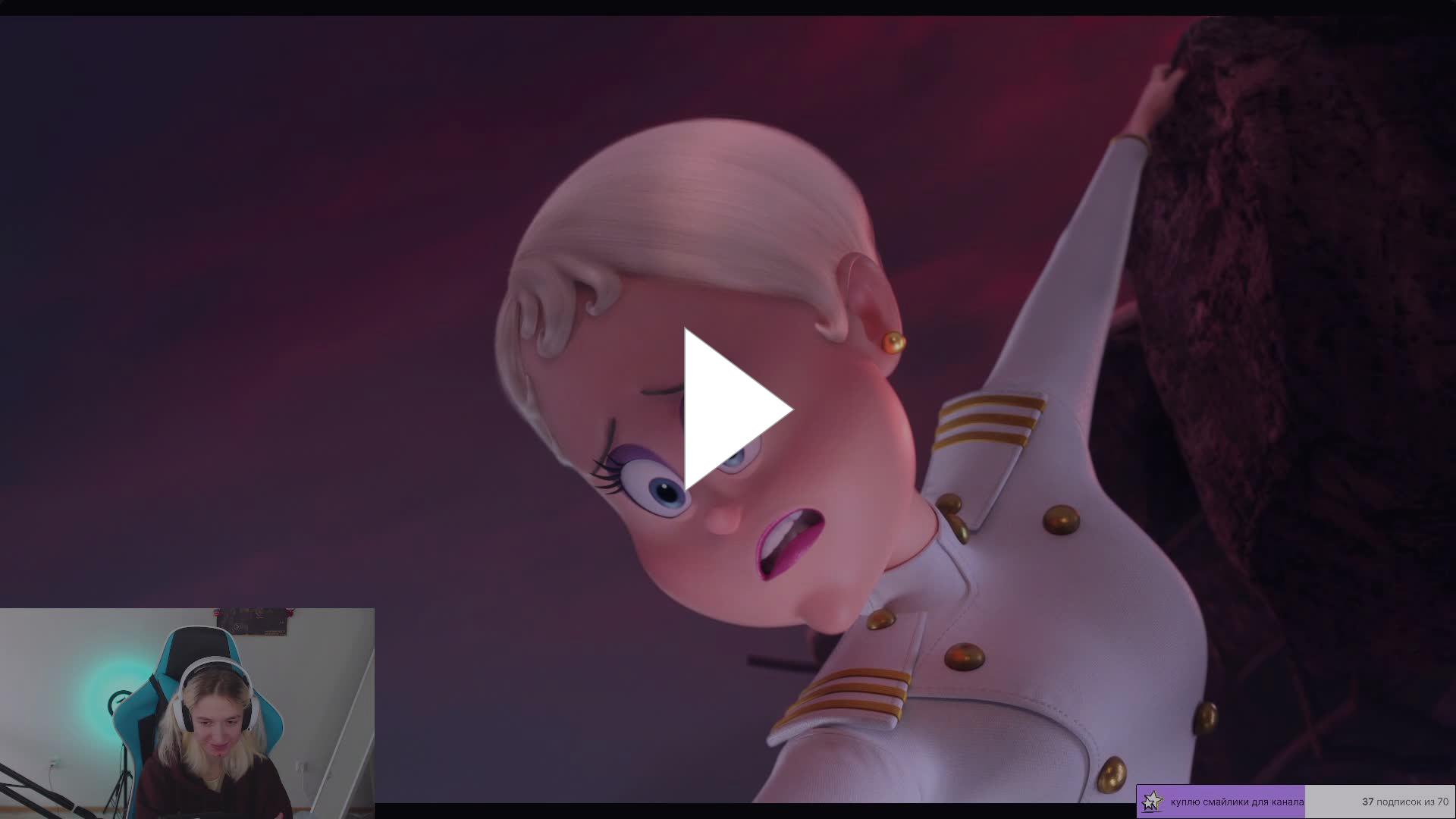 MEDY4NKA - тайминг 2.0 