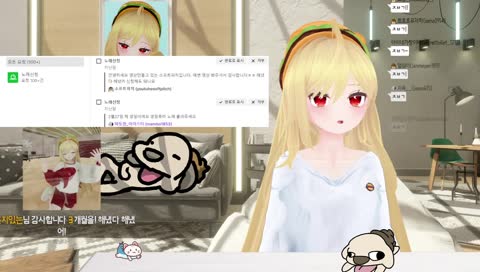 해냈다 해냈어 버거가 해냈어