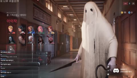 저 너무 귀없죠?!