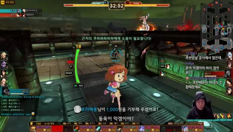 트루퍼의 사랑을 받는 남자