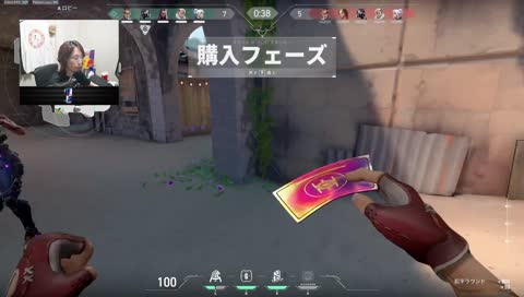 エイムが悪い日の釈迦、ついに発作が