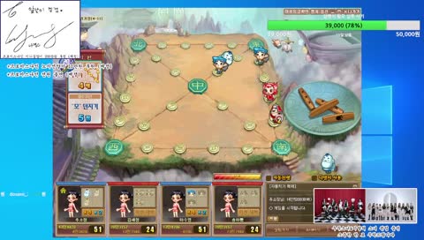 하마: 걸 절대 안 나와 ㅅㅂ~ 딤빵:(소녀 3부작의 은총 받음)