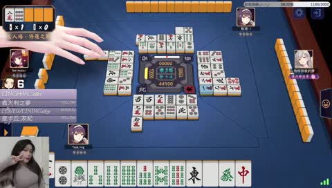 四暗刻