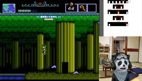 Mamiさんの正体？