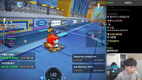 숏 (잘생긴 미션)