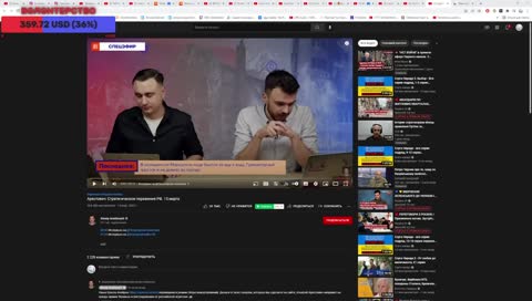 рецепт успешного дня.