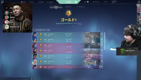 英才教育