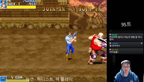 만족감을 드러낸 쓉쓉덕