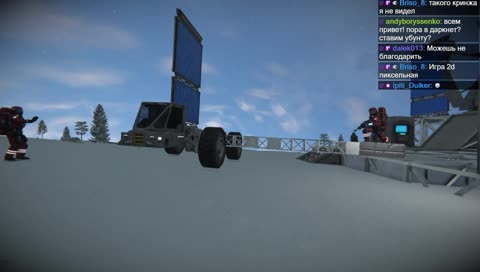 Это физика, дети! [Часть 2 из 2] - Атом всё решит