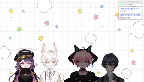 캡틴은 보통....