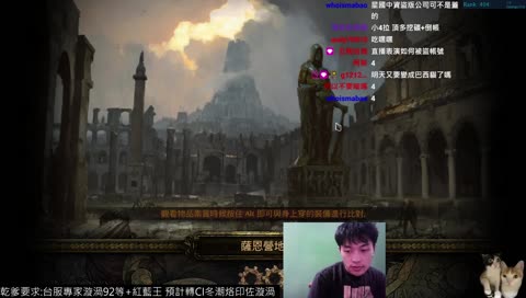 惡魔貓推薦大家回來玩台服