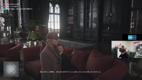 でたわね
