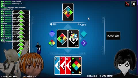 Пампарарара