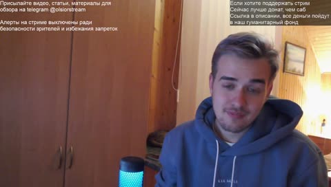 Ближнее зарубежье