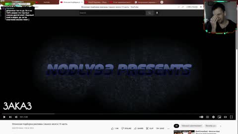 Коротко о главном