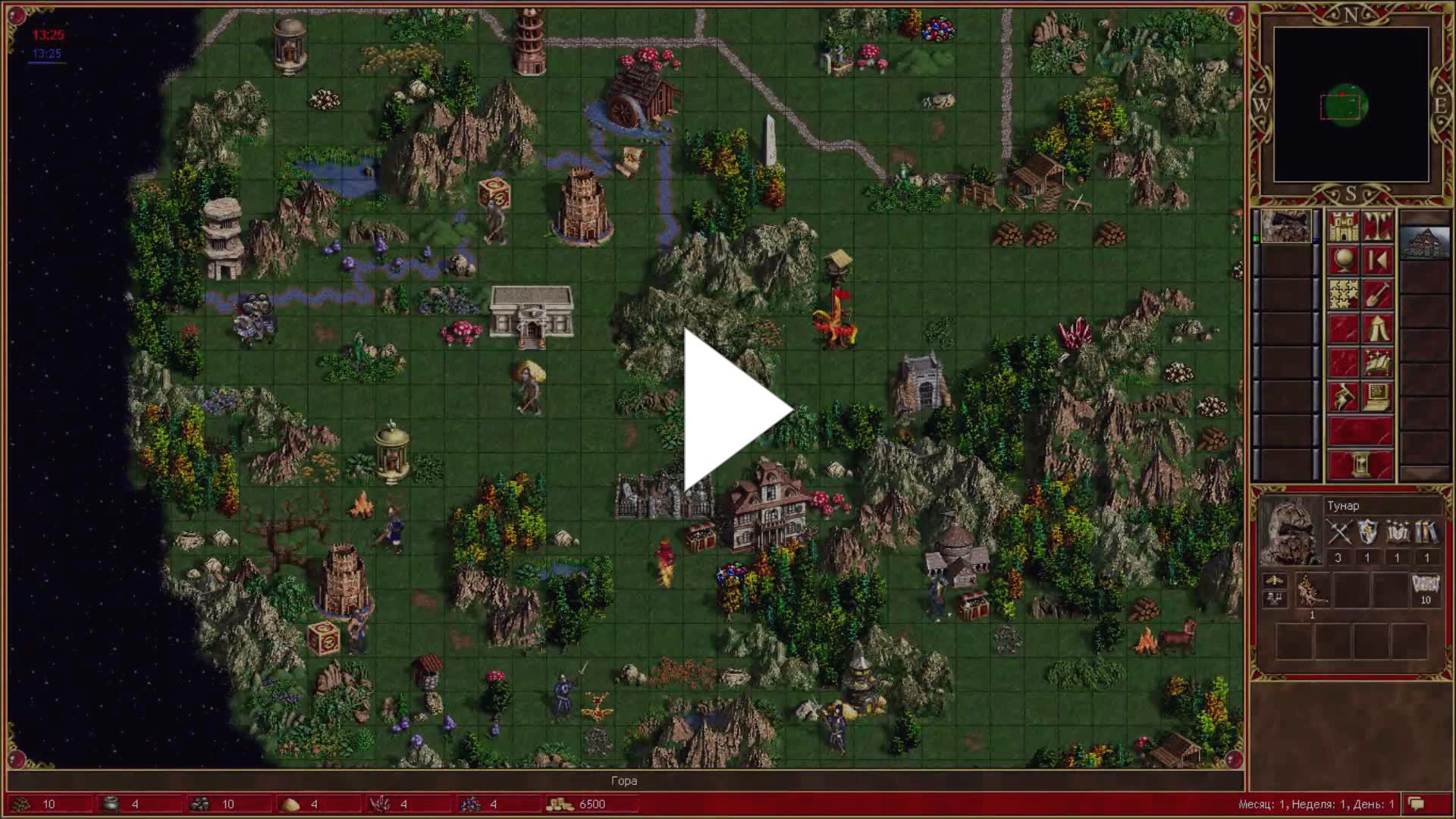 Грааль карты герои 3. Грааль герои 3. Герои меча и магии 3 карта граалей. Грааль герои 3. Герои 3 грааль карта.