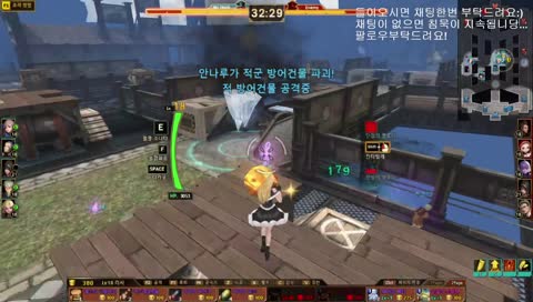 방송 들어오자마자 목격한 광경