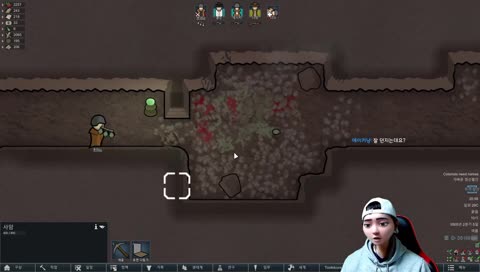 실시간 단또단또