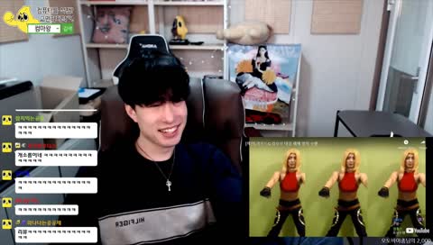 [202508] 케조씨 오토방구