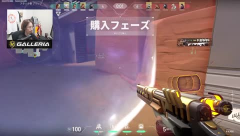 釈迦「パイパンだった」