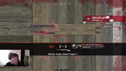 7% точности, 60 кг ярости