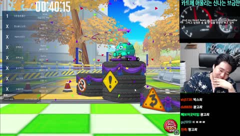 무료ㅈ반인의권리