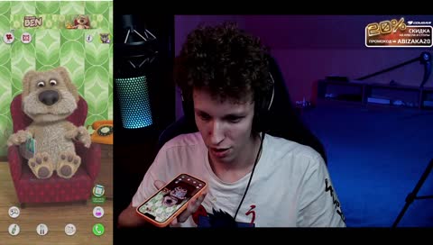 гадалка PoroSad 