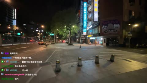 台北就是這樣待轉的~