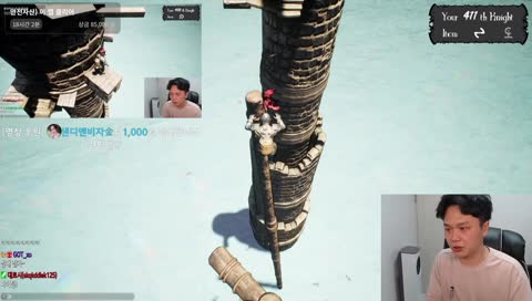 달콤한꿈 6스택 