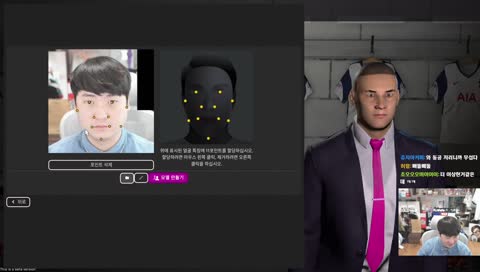 괴복어