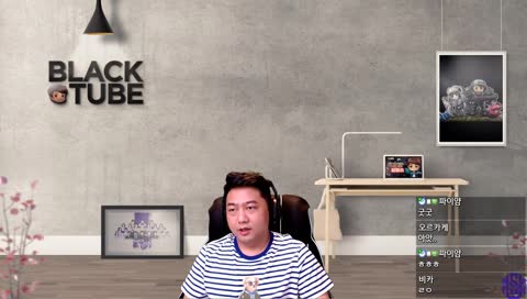 흑피셜 : 시공 재밌다니까!!?