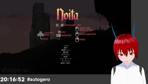 ばいばい(22/03/10)