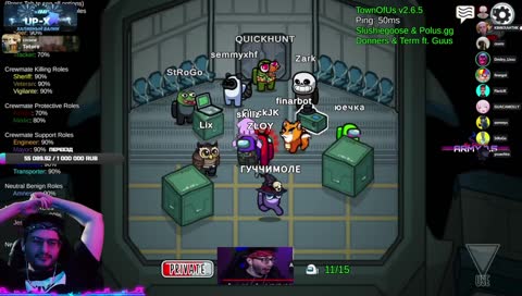 флек иди к нему щас