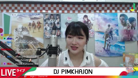 ชื่อเต็มของงาน Bangkok idol summer festival 2022