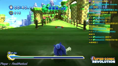 FM唱杰哥之歌？