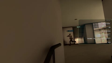 야 폭탄 어딨냐!