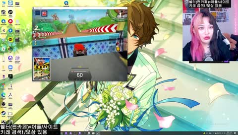 혼신의 힘을 다한