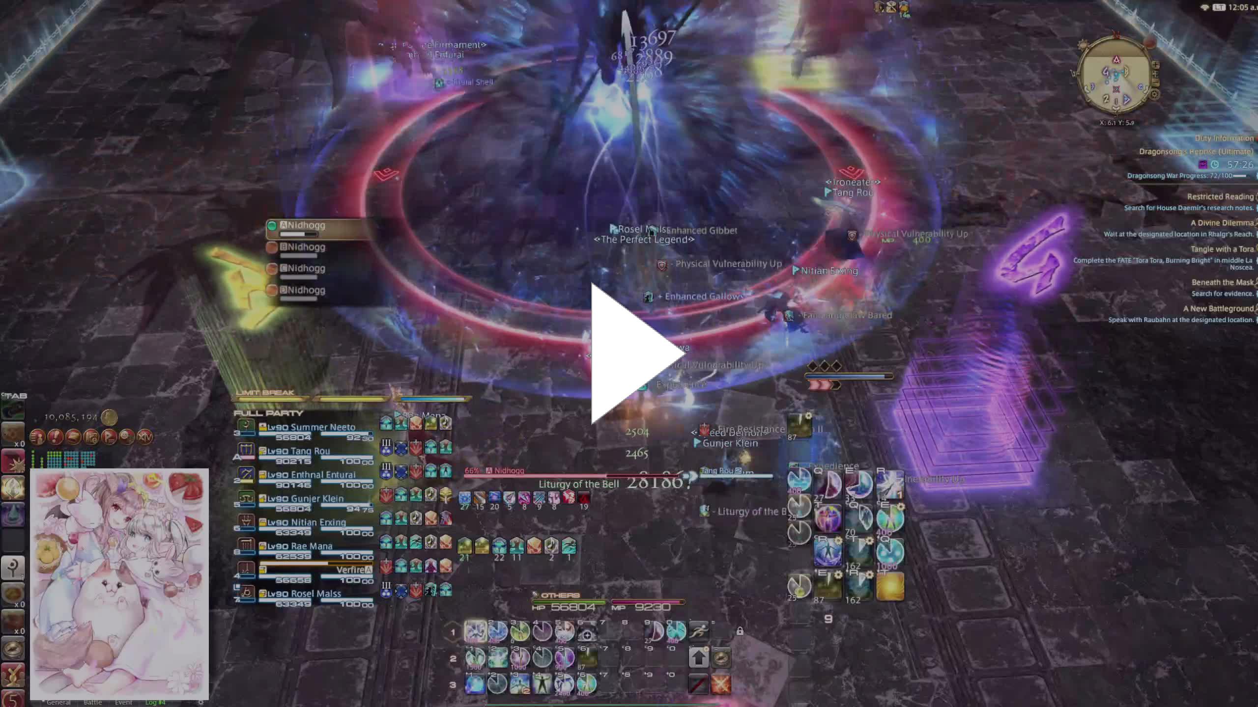 7 In 80000 7 In 80000