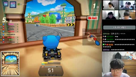 중선이형 물로켓이에요?