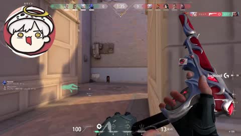 確定申告ハイエイム