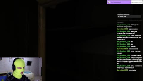 ХАХАХАХАХААХ