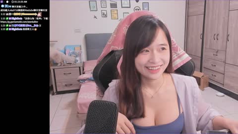 好吃 <3