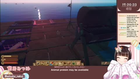 みつはと2人、海の真ん中で遭難してしまったある日の映像