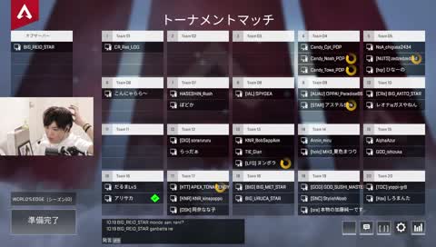 迷惑はかけていい。でもジブは… - Twitch 迷惑はかけていい。でもジブは… - Twitch