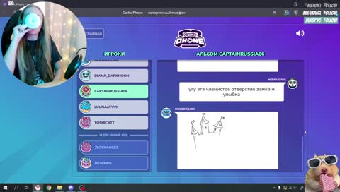 Ой, одинаковую картинку скинул 