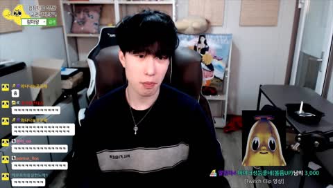 [202508] 한갱님 심쿵