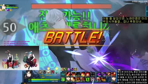 철수도 내다리 내놔예요~